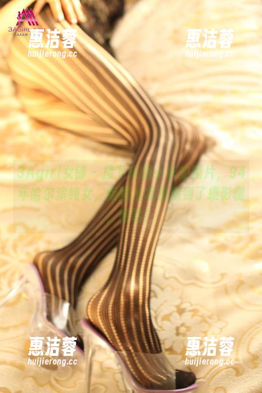 3Agirl女郎 - 接下来是小乐的照片，94年哈尔滨纯女，版图从北极搬到了摄影棚，哈哈！