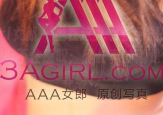 3Agirl女郎 – 坐在这儿看着锦鹿的黑丝套图，忍不住感叹：腿长真的就是一种原罪啊！