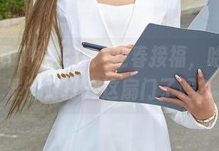 爱丝的图册很实在：迎春接福，哈哈，你准备好打开这扇门了吗？