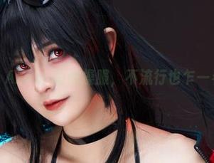 最新资源：Azami的体操服，不流行也乍一看很扎心！