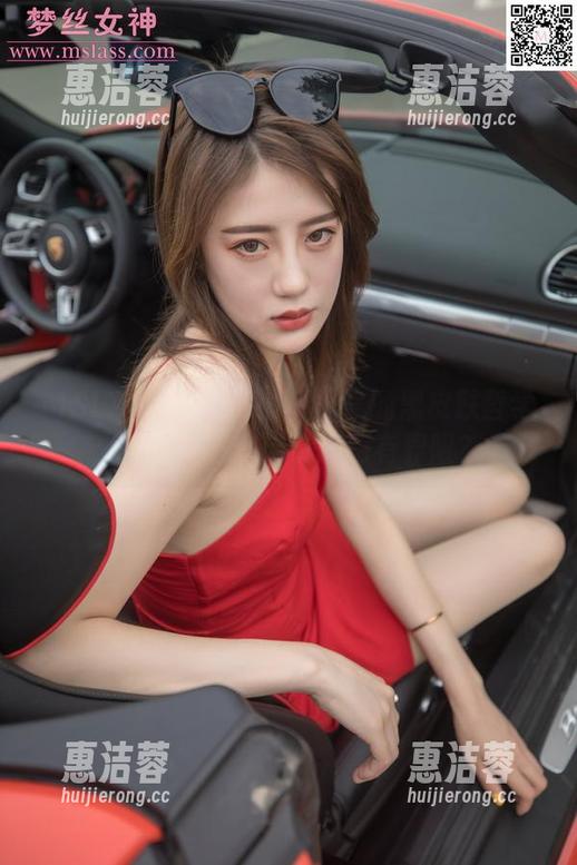 MSLASS梦丝女神 - 小酱的黑皮肤哲学：全集下载，谁说颜色有界限？
