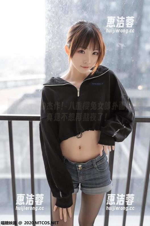 喵糖映画的杰作！八重樱兔女郎扑面而来，真是不想再熬夜了！