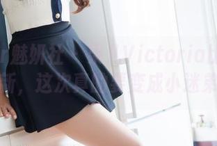 MiStar魅妍社 – 果儿Victoria比基尼合集更新，这次真的要变成小迷弟了！