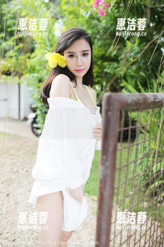 MyGirl美媛馆 - 丁筱南全集外泄，红裙一出谁与争锋？