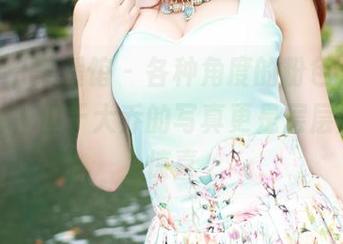 MyGirl美媛馆 – 各种角度的粉色，原图没话说，但于大乔的写真更是层层叠叠的惊喜