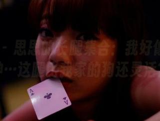 PANS – 思思的长腿集合：我好像有点晃神…这腿比我家的狗还灵活？