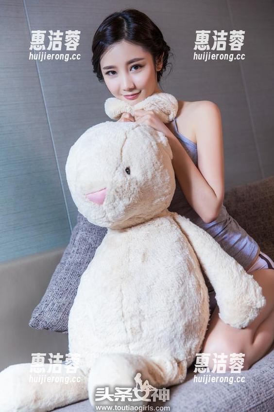 TouTiao头条女神 - 体操服作品：穆菲菲让我们对定制有了新理解。