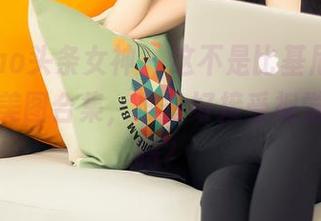 TouTiao头条女神 – 这不是比基尼，是美纳子的美图合集，准备好接受视觉冲击了吗？