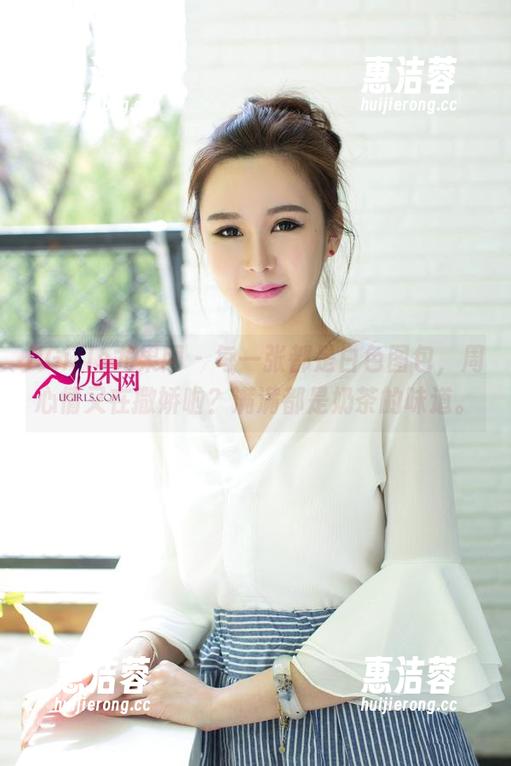 UGirls尤果网-周心情 UGirls尤果网 - 每一张都是白色图包,周心情又在撒娇啦?满满都是奶茶的味道。