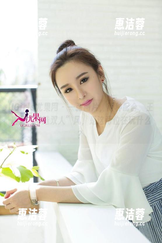 UGirls尤果网 - 一张图片，两种配合，王瑞儿“再造双人”风，是这两位在玩什么？