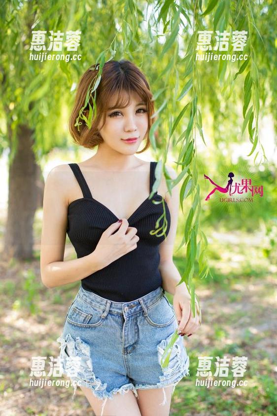 UGirls尤果网-田慕儿 UGirls尤果网 - 说什么?田慕儿的白衬衫不是普通的白衬衫,图包福利里藏了点小玄机哦