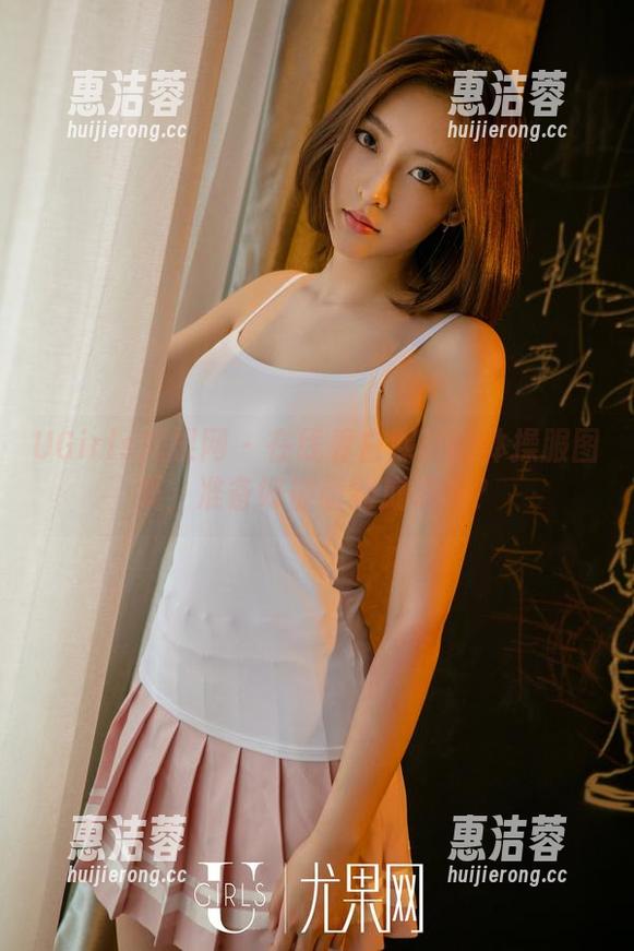 UGirls尤果网 - 在线看白熙萌的体操服图集，准备好被萌到崩溃吗？