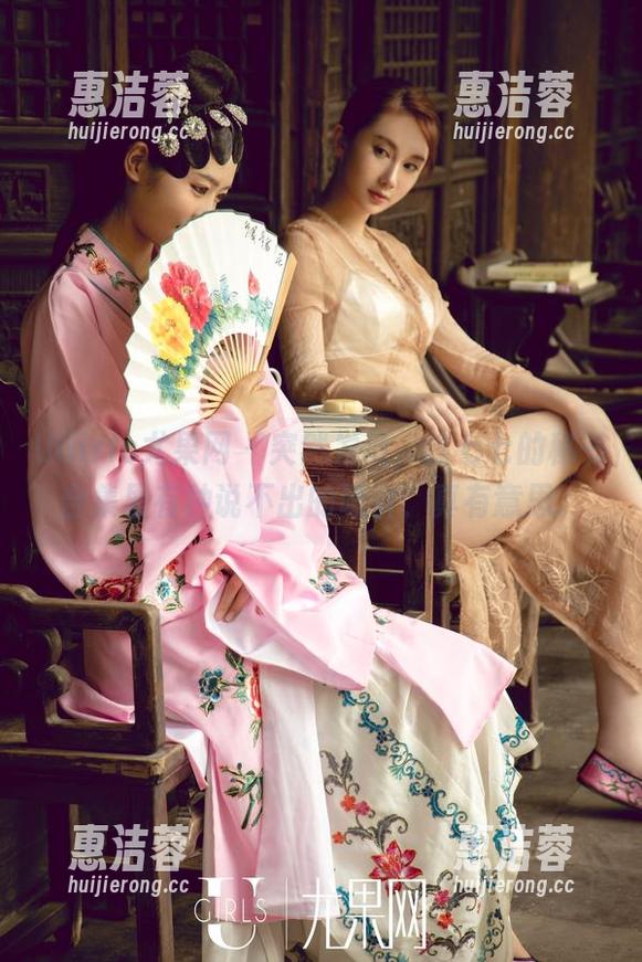 UGirls尤果网 - 突然发现，陈七七的秘书合集里有种说不出的吸引，真有意思。