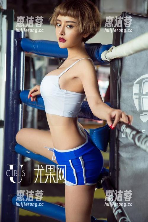 UGirls尤果网 - 黛斯羽的豹纹特辑，快来找找看，这图会不会让你想起啥？