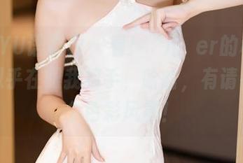 XIAOYU语画界 – 看！玥儿玥er的和服，原图似乎在跟我招手，哈哈，有请卷入这个色彩风暴！