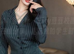 XINGYAN星颜社 – Vily豆豆校服写真来了！在线分享，重启我的学生时代！