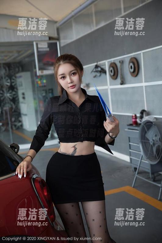 XINGYAN星颜社 - 果儿Victoria发布少女图集，定制你的青春，至少保证不超过整点吃饭时间！