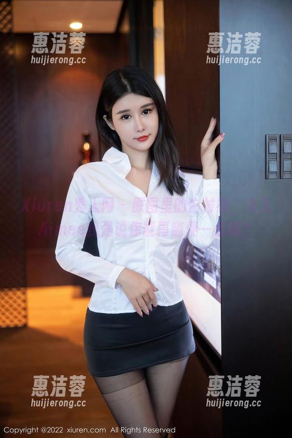 Xiuren秀人网-久久Aimee Xiuren秀人网 - 原图里的白衬衫,久久Aimee我是说你能再随便一点吗?