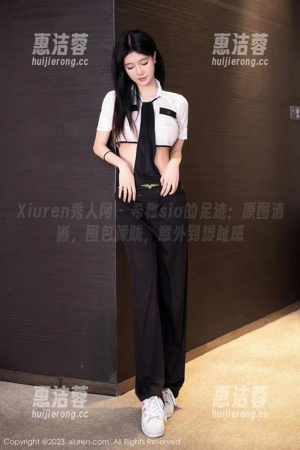 Xiuren秀人网 - 希雅sia的足迹：原图清晰，图包朦胧，意外到脚趾感