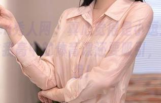 Xiuren秀人网 – 真心觉得是小逗逗的体操服比我高中的体育课还要吸引，快上网盘!