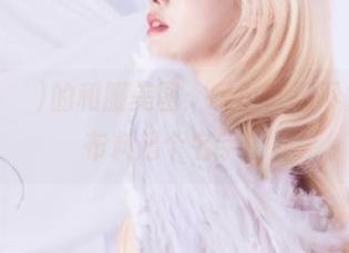Yebin(전예빈)的和服美图：哦，真忍不住想给这些布料起个名字！