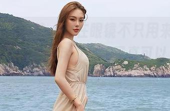 YouMi尤蜜荟 – 现在眼镜不只用来看书，还有绯月樱Cherry这种写真可以欣赏，真688。