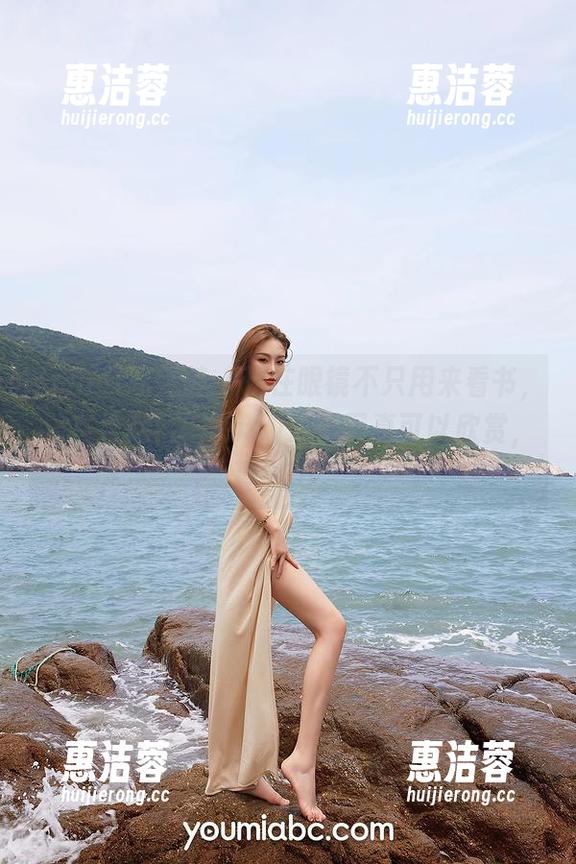 YouMi尤蜜荟 - 现在眼镜不只用来看书，还有绯月樱Cherry这种写真可以欣赏，真688。