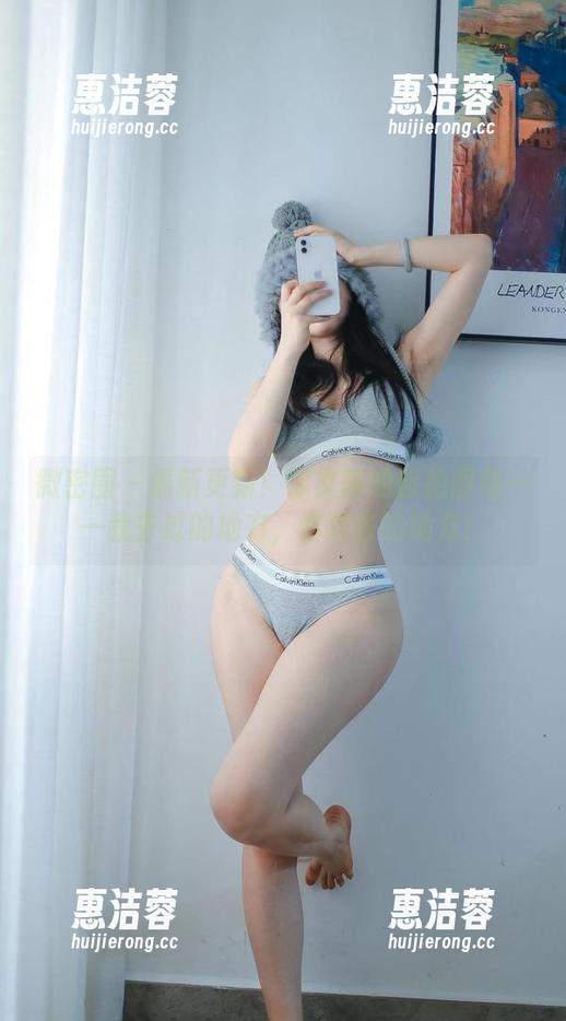 微密圈 - 最新更新！你文茜的旅拍图集——我去过的地方，你想去的地方！