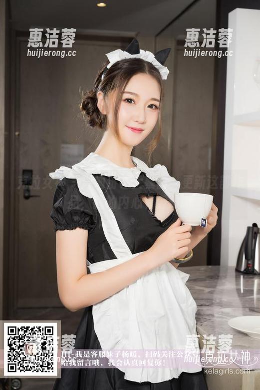 克拉女神-周迪 克拉女神 - 周迪粉色大暴露:更新这部作品,我的内心有波动啊