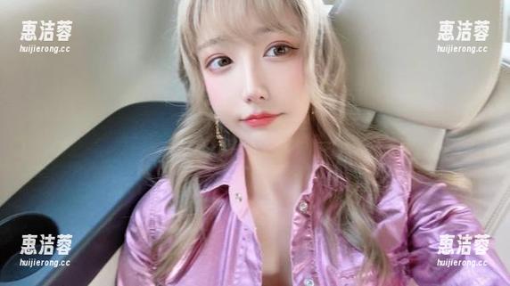 啾小妍Deer：一组写真，一份妍宝的俏皮！