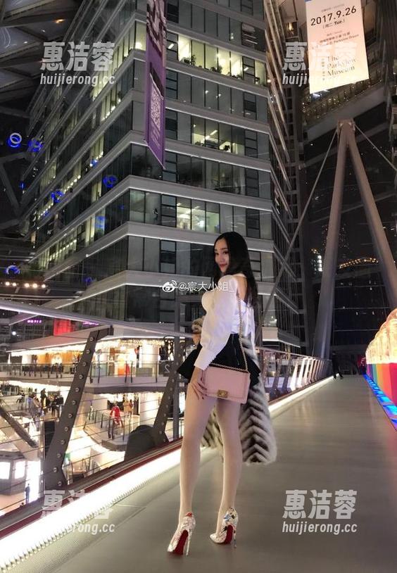 微密圈 - 宸大小姐的网盘奇遇记：朋友圈及日常合集，敬请品鉴！