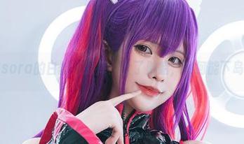 小空sora的白丝资源库：上了贼船，如何能下岛呢？