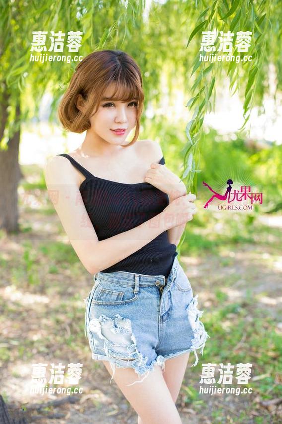 尤果网 - 南湘baby的清纯：今天福利上线，别忘了图包啊！