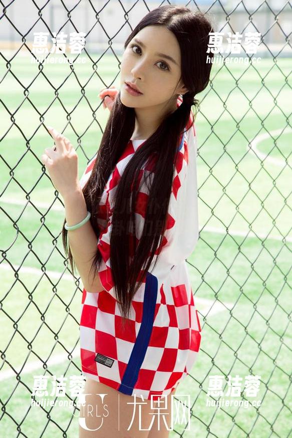 尤果网 - 娜依灵儿女仆作品合集：说好的八卦咱们别说啊