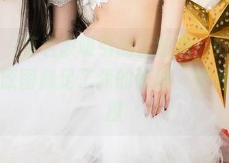 尤果网 – 莫名被吸引的孟狐狸：好吧，她和服的原图赚足了我的眼球，壁纸也很会撩