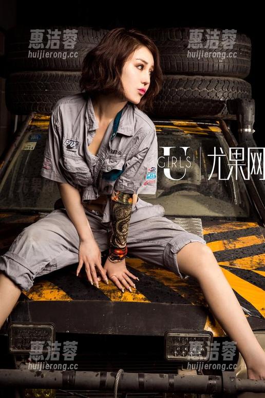 尤果网 - 尤菲儿的短裤时刻，视觉的‘分享’如此让人沉迷。