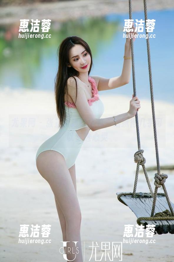 尤果网-张芷昕 尤果网 - 张芷昕透明全集,细腻得几乎可以穿透心灵