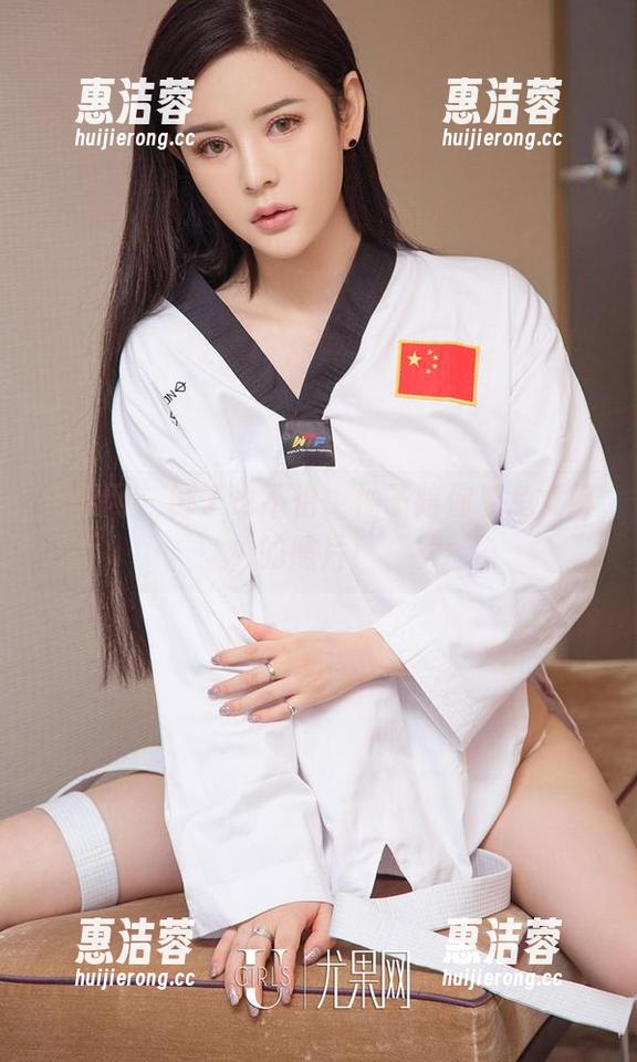 尤果网 - 椰子也不怕，柚子陪你看兔女郎的照片！