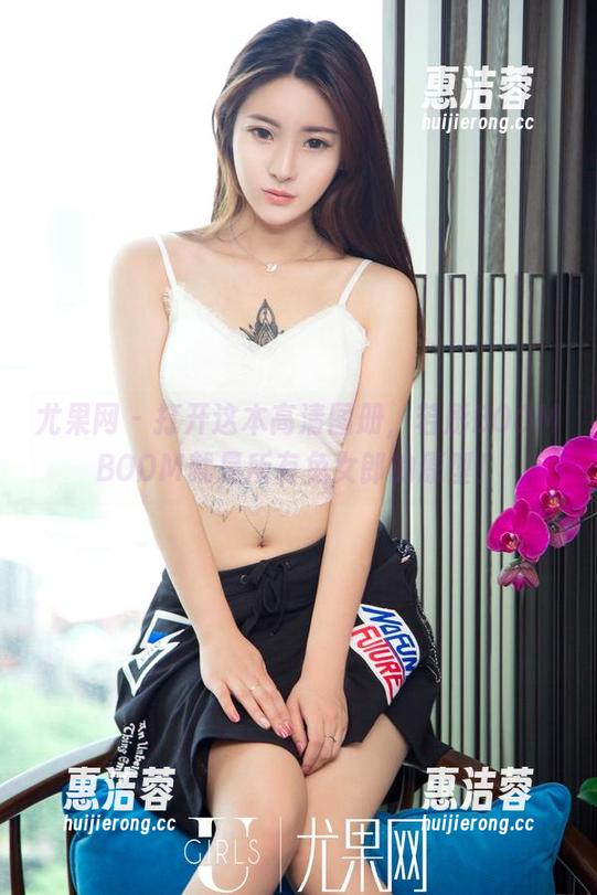 尤果网 - 打开这本高清图册，若彤BOOMBOOM就是所有兔女郎的原型！