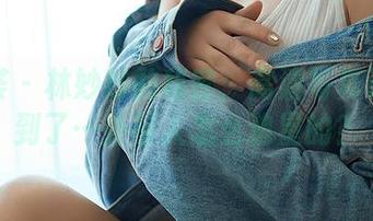 尤蜜荟 – 林妙妙的秘密：高清写真让我想到了…外星人怎么追星的？