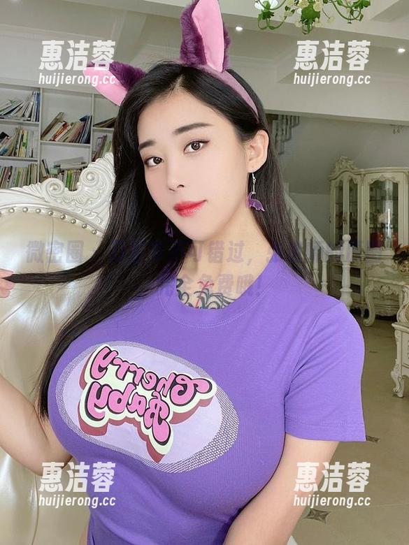 微密圈 - 万圣节不可错过，张老师的原图，完全免费哦！