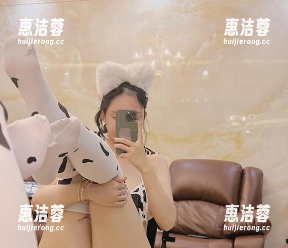 微密圈 - 张鑫baby的奶牛私拍合集——还敢说牛只会吃草吗？
