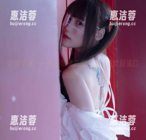 学妹专属——星野咪兔美图合集，注意别流口水哦！