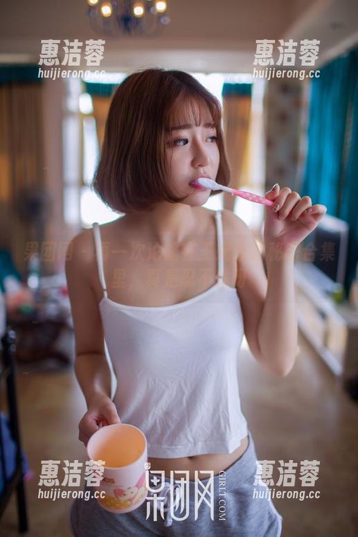 果团网 - 再一次沦陷在王婉悠的秘密合集里，真是忍不住呀