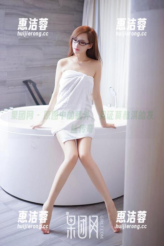 果团网 - 原图中的意外，见证莫雅淇的灰丝传奇