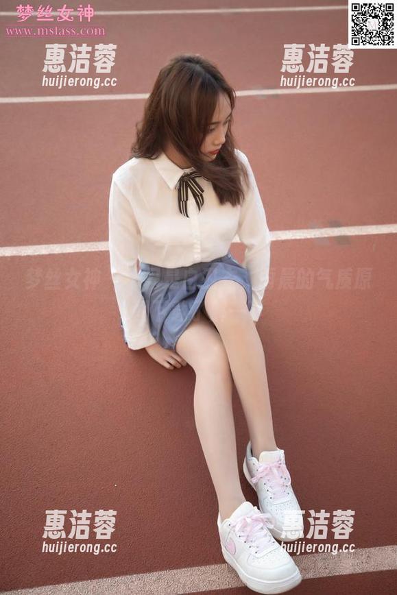 梦丝女神 - 不只是白卫衣，雨晨的气质原图下载了解一下