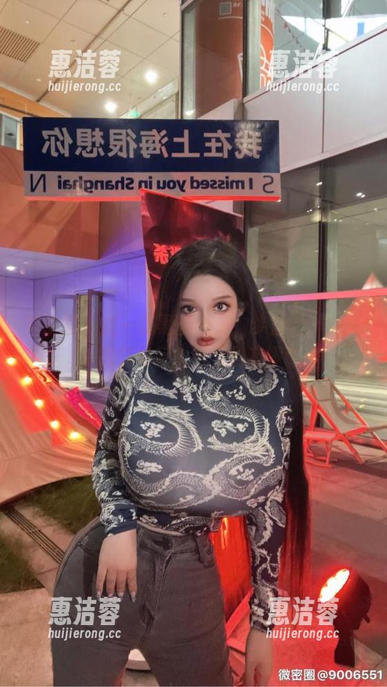微密圈 - 这一辑黑丝合集，梦露veronica教你如何优雅且别有深意