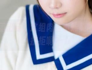 森萝财团出马，这组肉丝小妹美图，谁能抗拒啊？