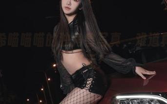 源纱希喵喵喵的独角兽写真，难道真能收集好运？