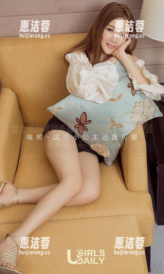 爱尤物的模特合辑，沉浸在此，无尽的资源真让人心潮澎湃！